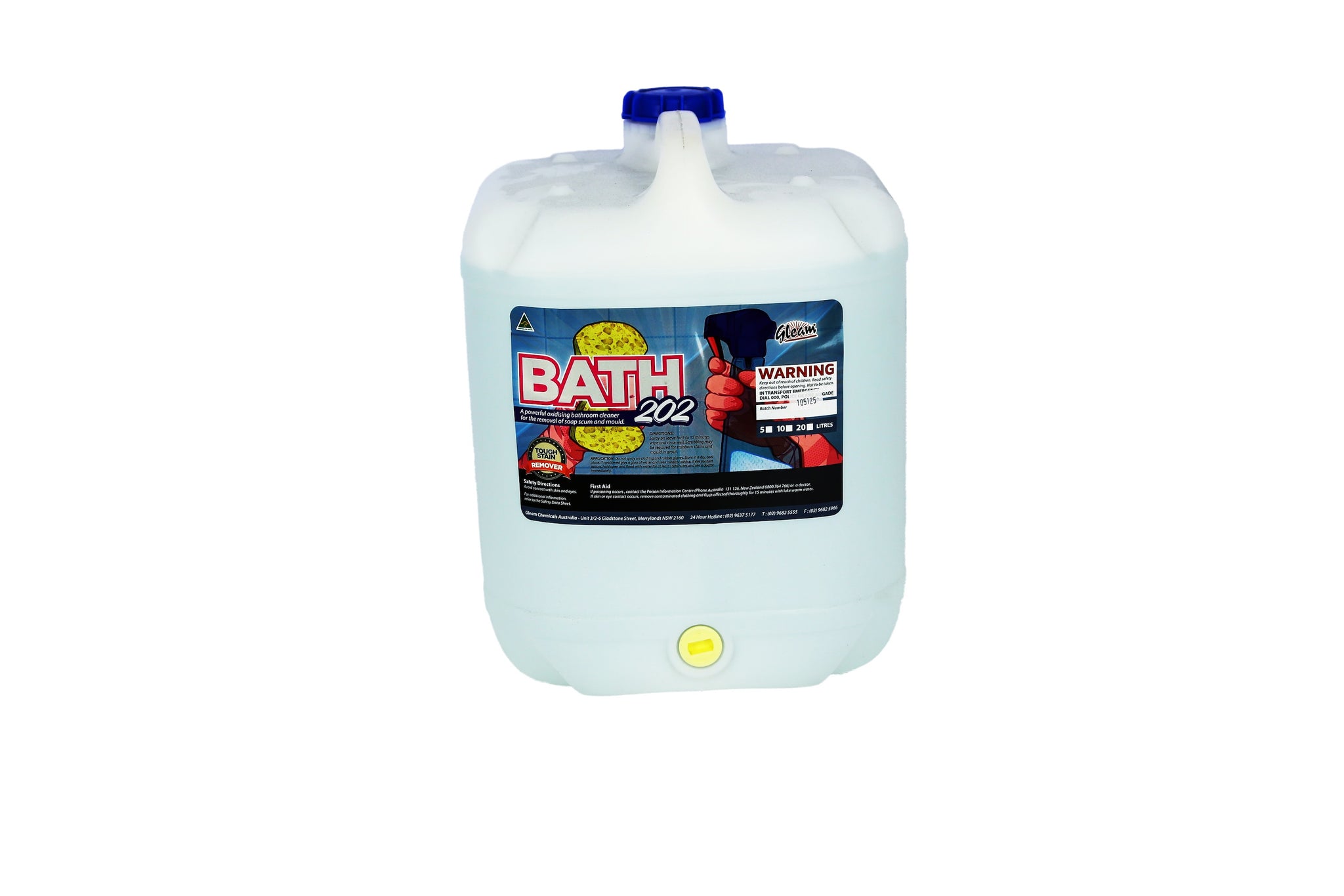 BATH 202 20L